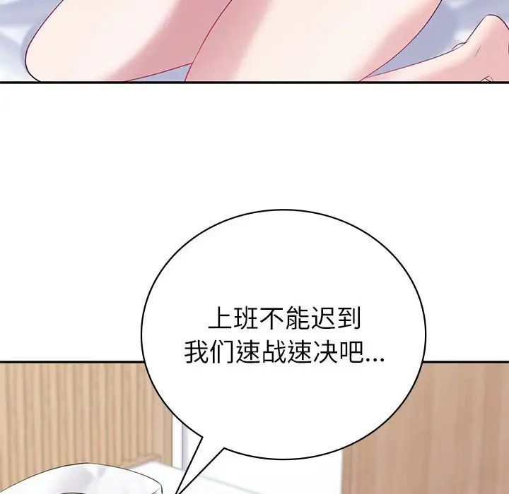118.jpg
