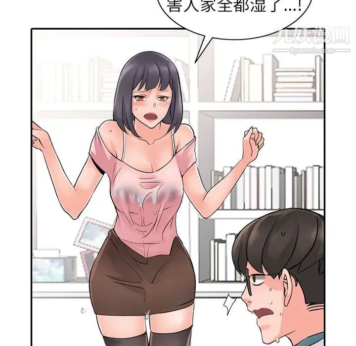 124.jpg