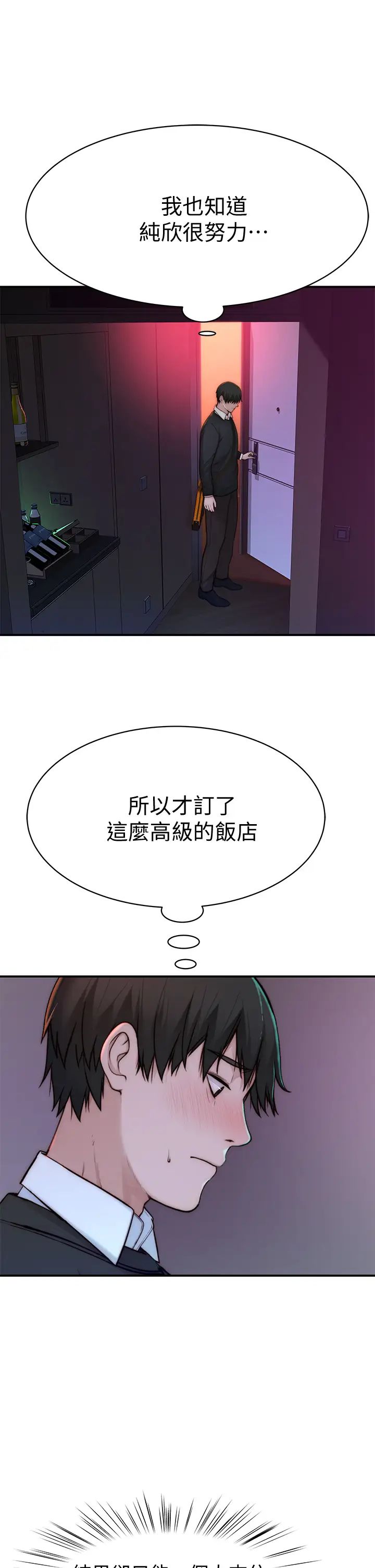 71.jpg