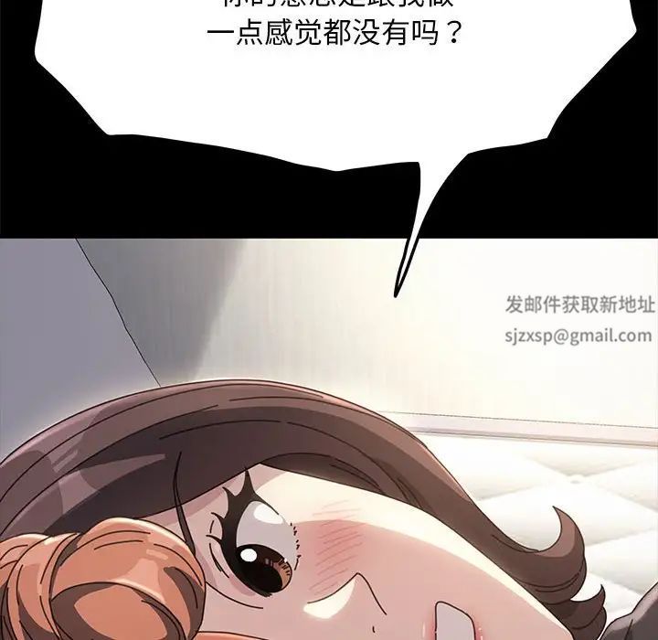 205.jpg