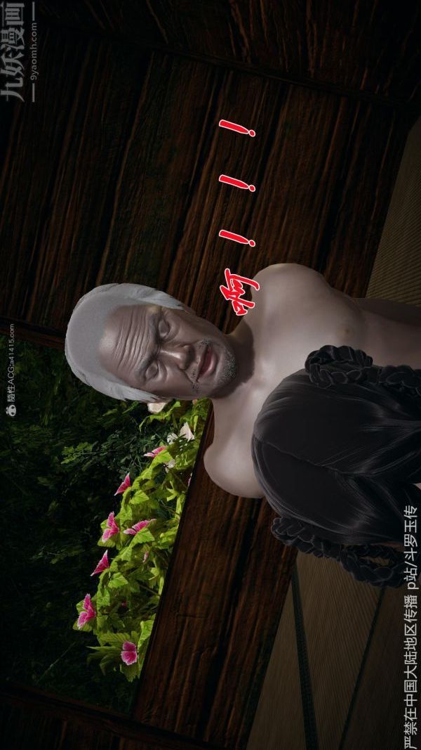 109.jpg