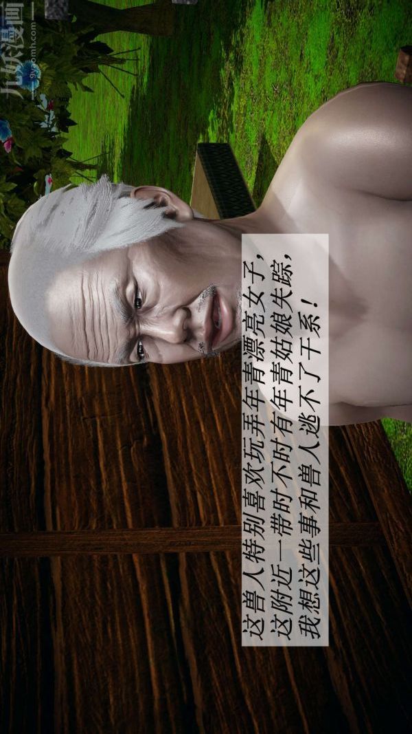 43.jpg