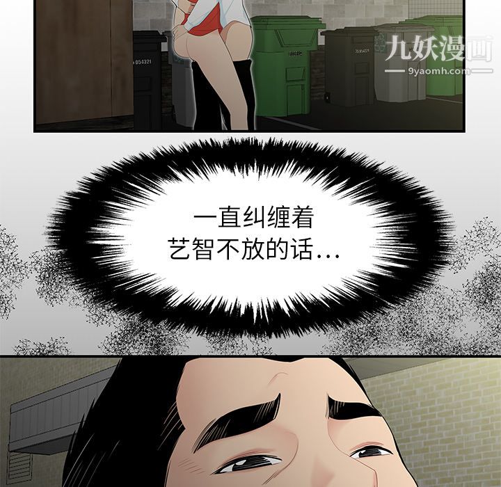 40.jpg