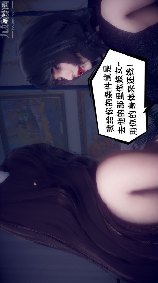 59.jpg
