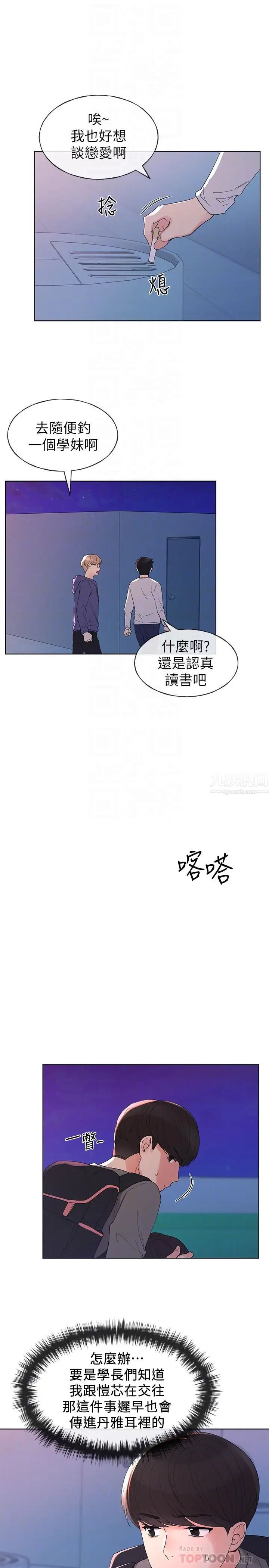 15.jpg
