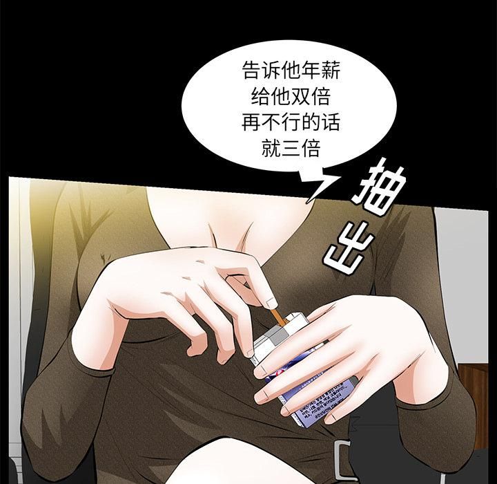 94.jpg