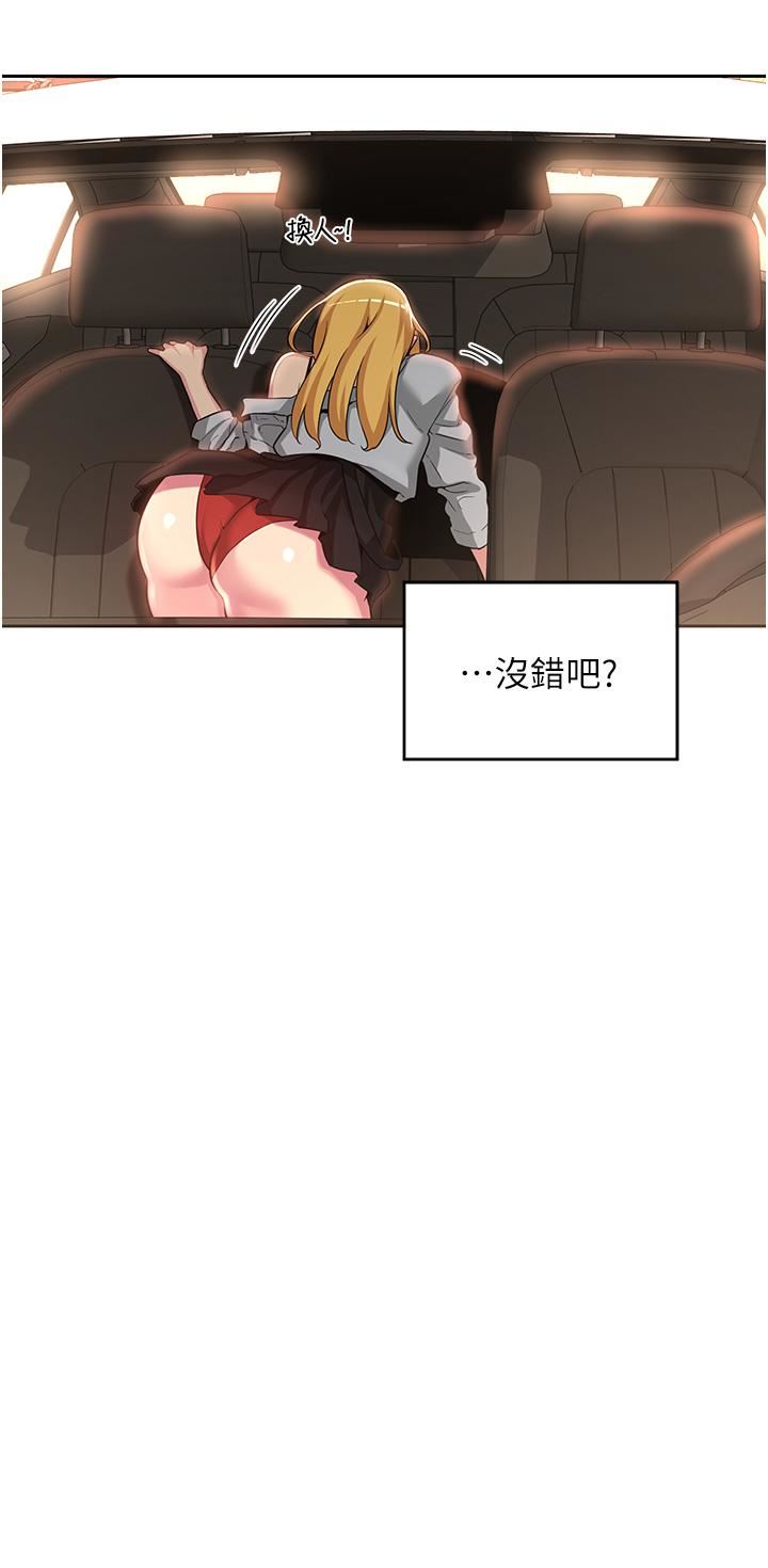 62.jpg