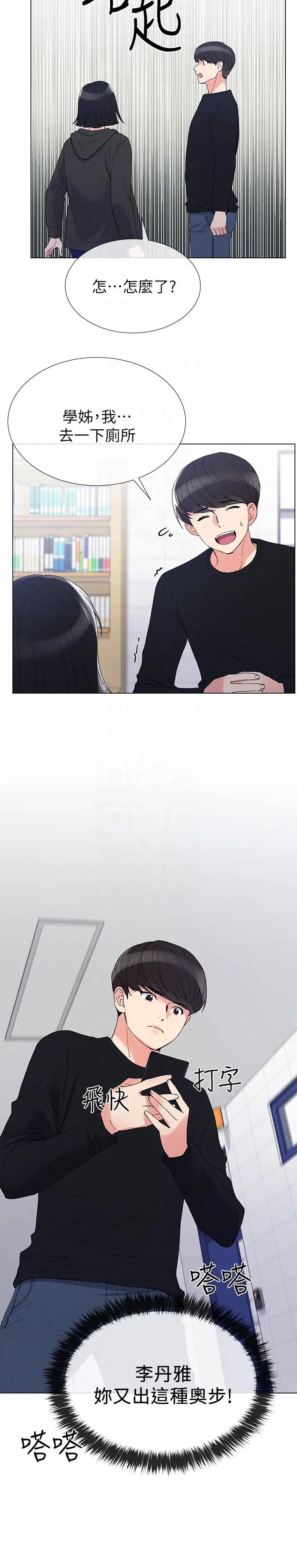 45.jpg