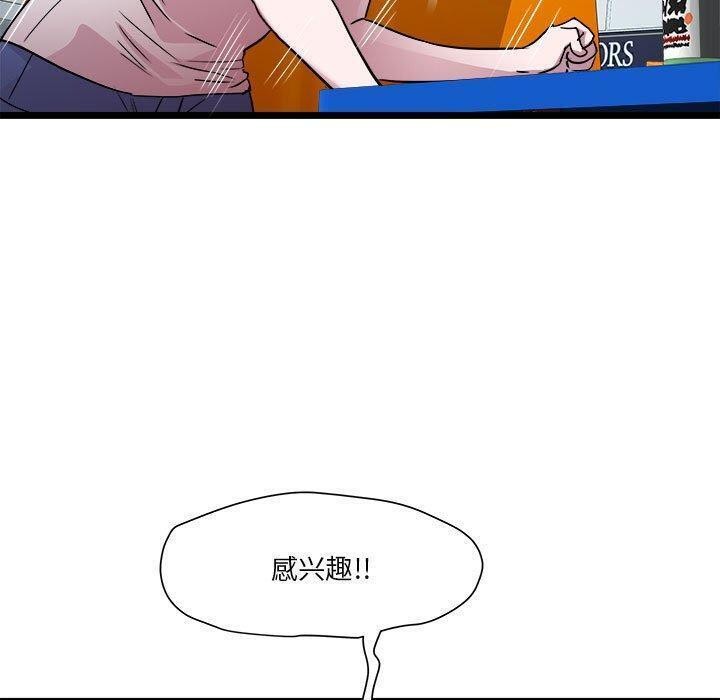 175.jpg