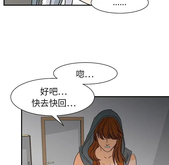 99.jpg