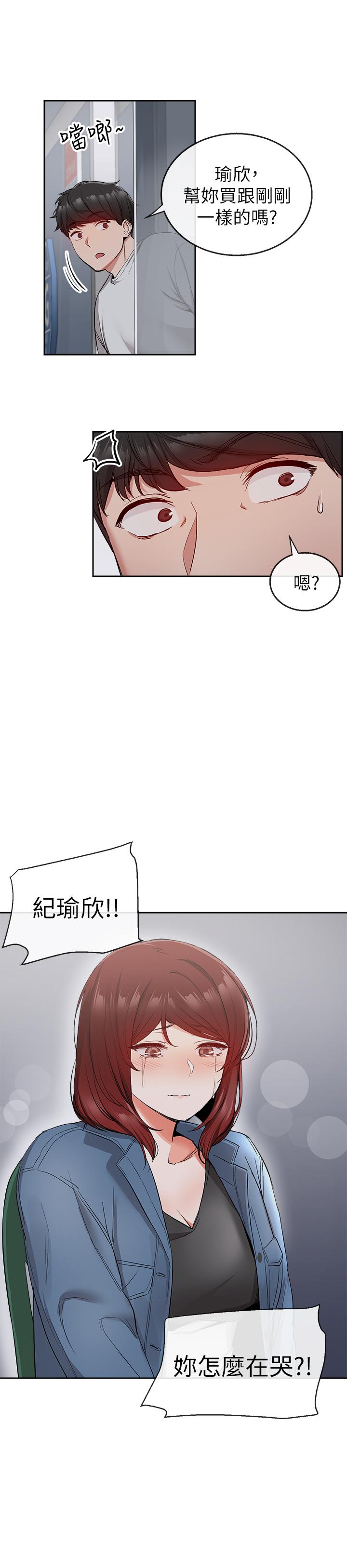 41.jpg