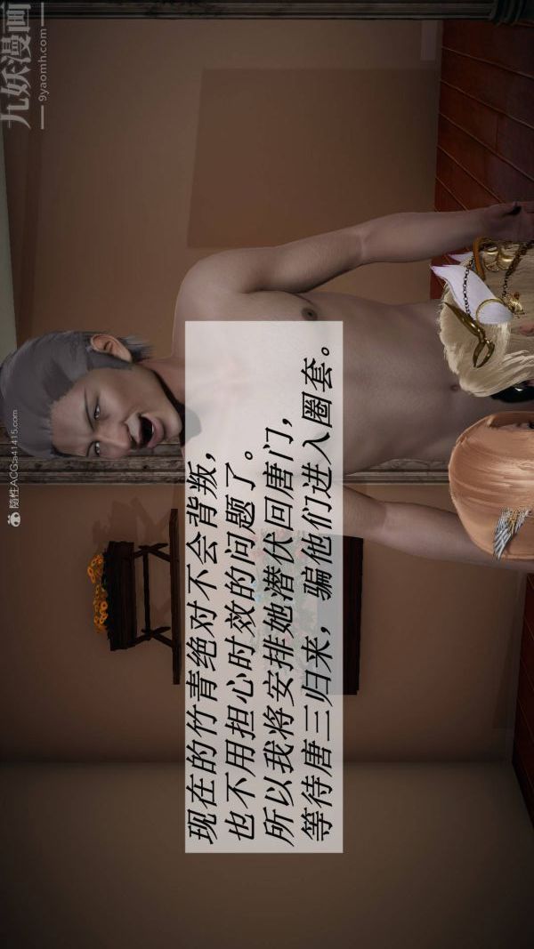 77.jpg