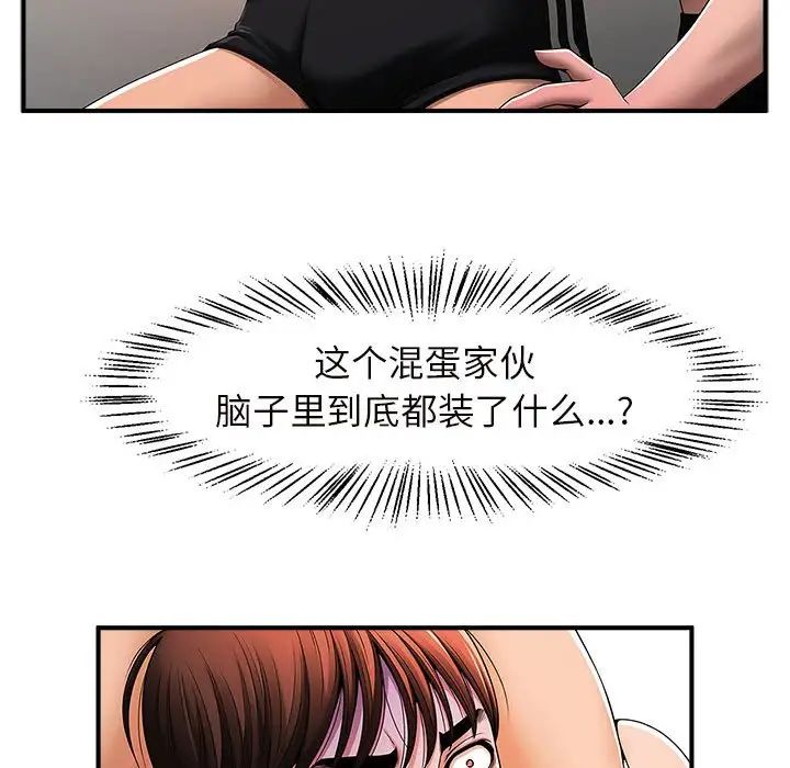 159.jpg