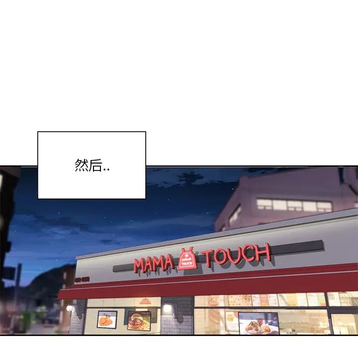 53.jpg