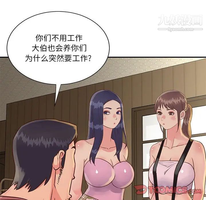 58.jpg