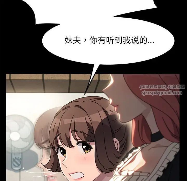 112.jpg