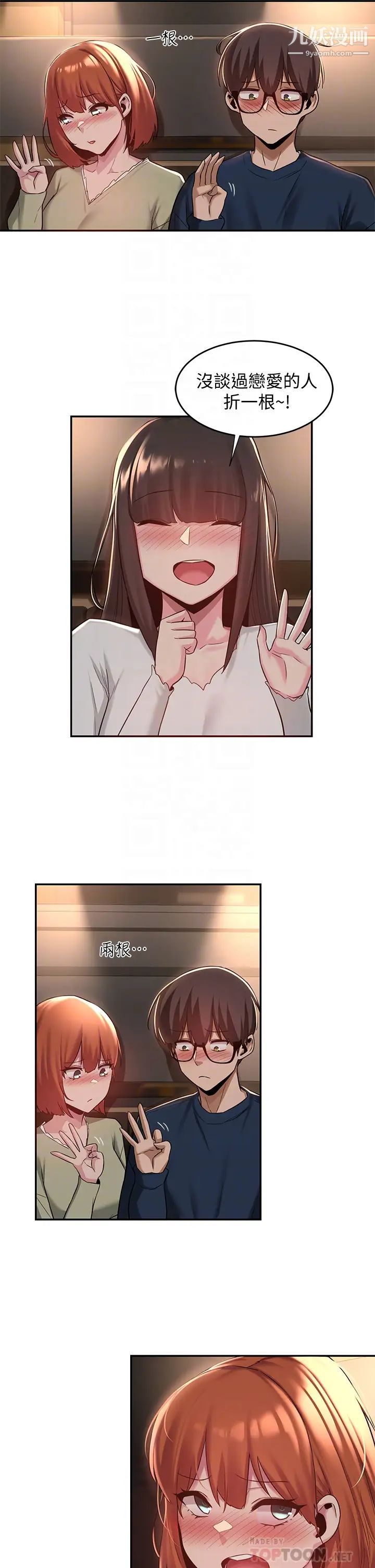 18.jpg