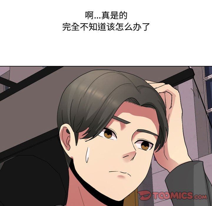 87.jpg
