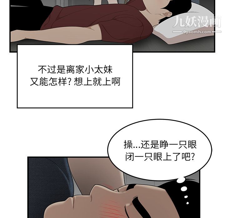 63.jpg