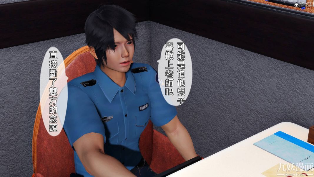 61.jpg