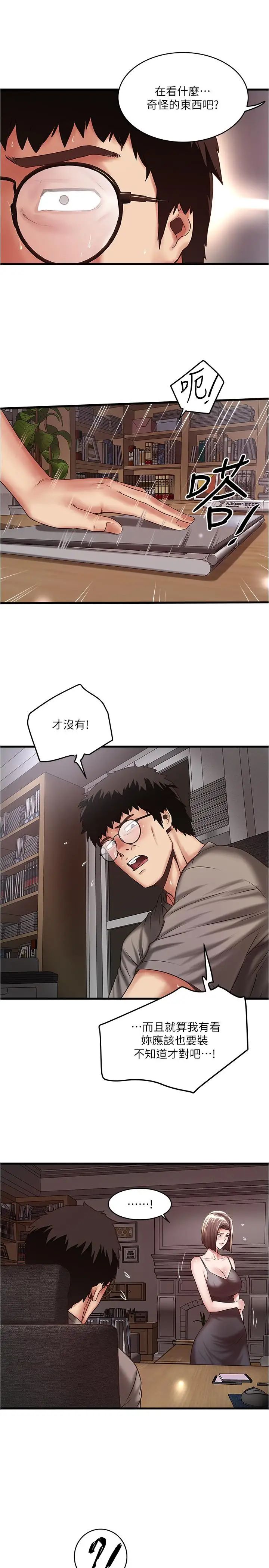 49.jpg