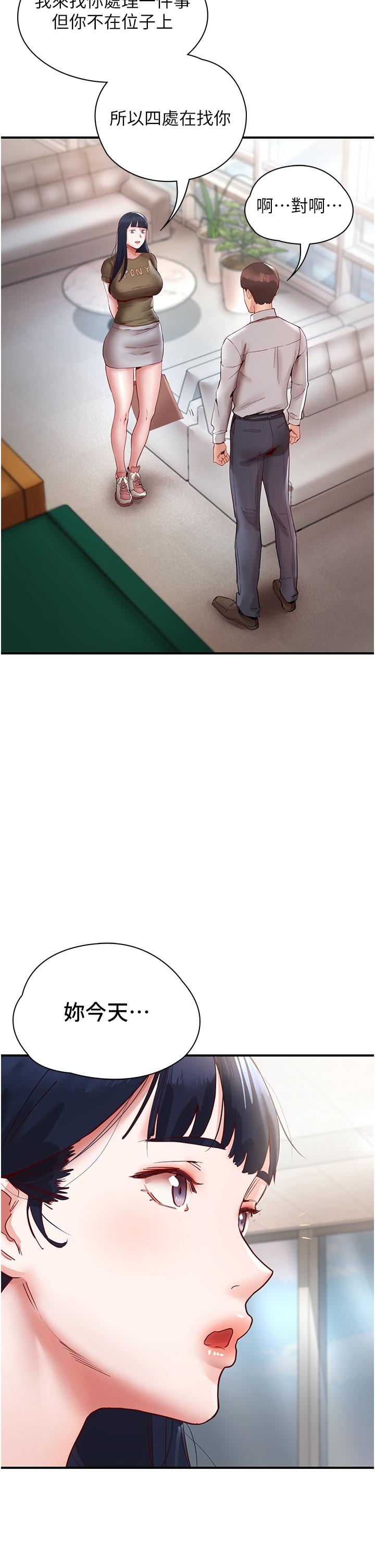 198.jpg
