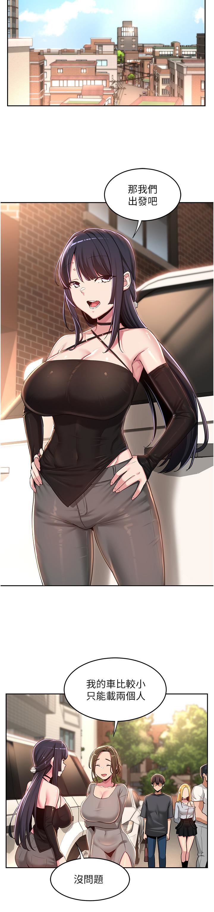 54.jpg