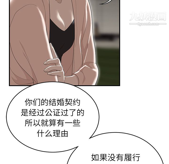66.jpg