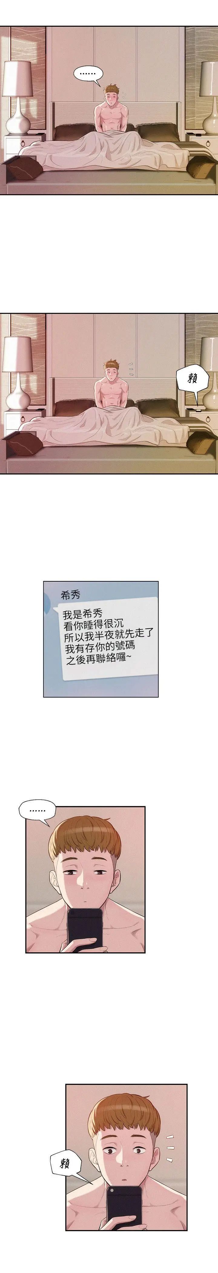 39.jpg