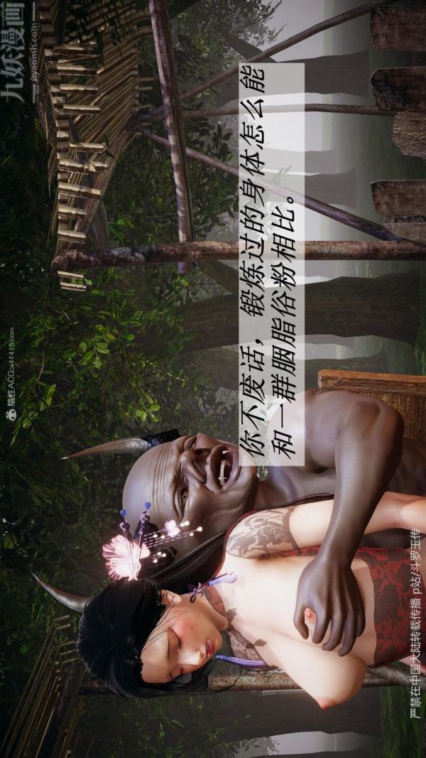 79.jpg