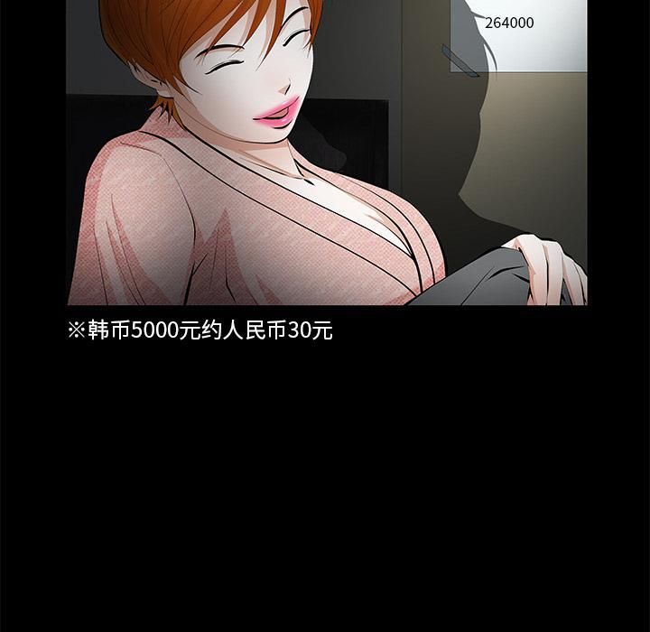 118.jpg