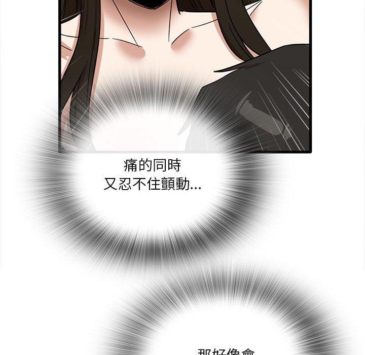 82.jpg