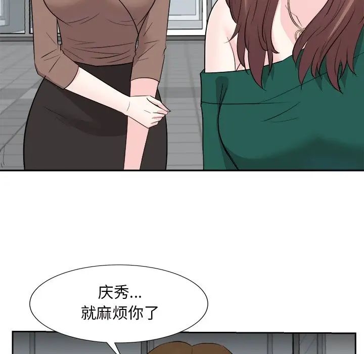 124.jpg