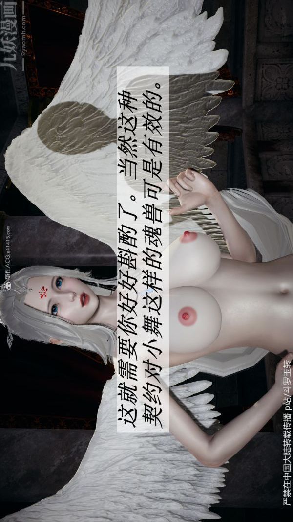 87.jpg