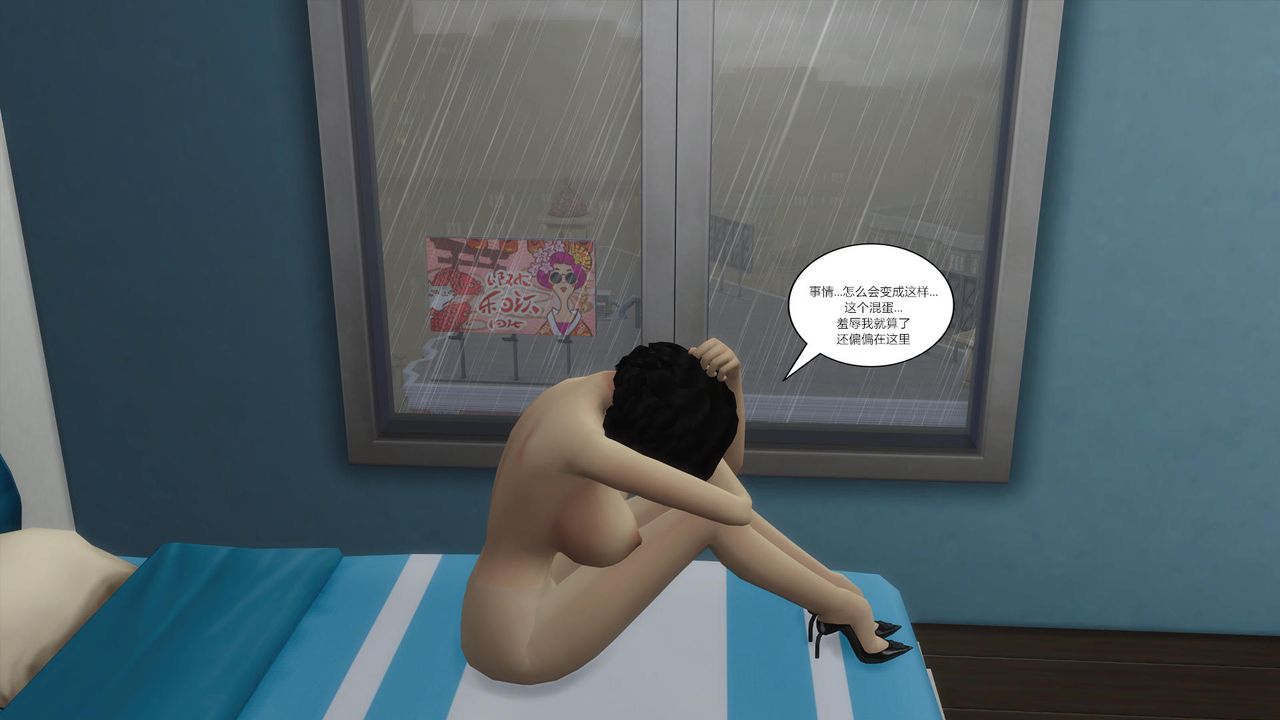 87.jpg