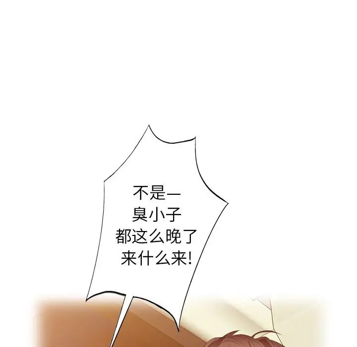 92.jpg