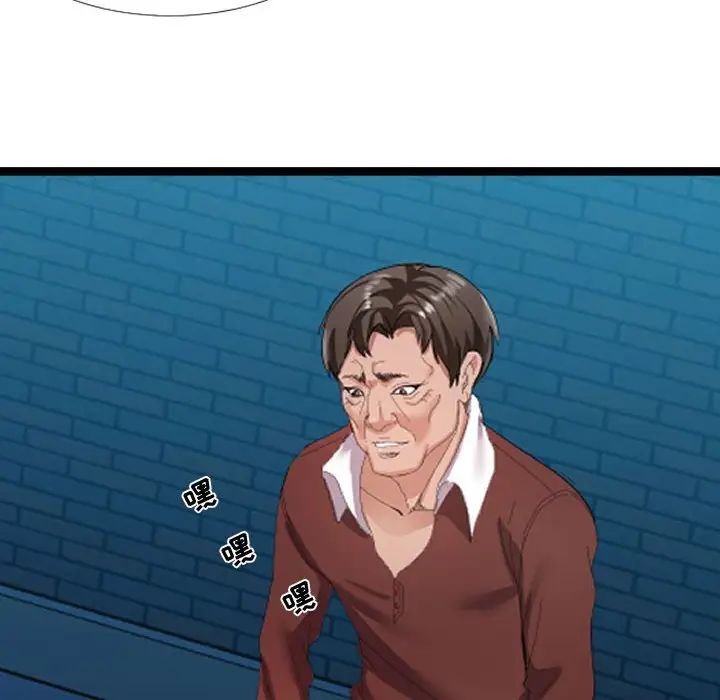 85.jpg