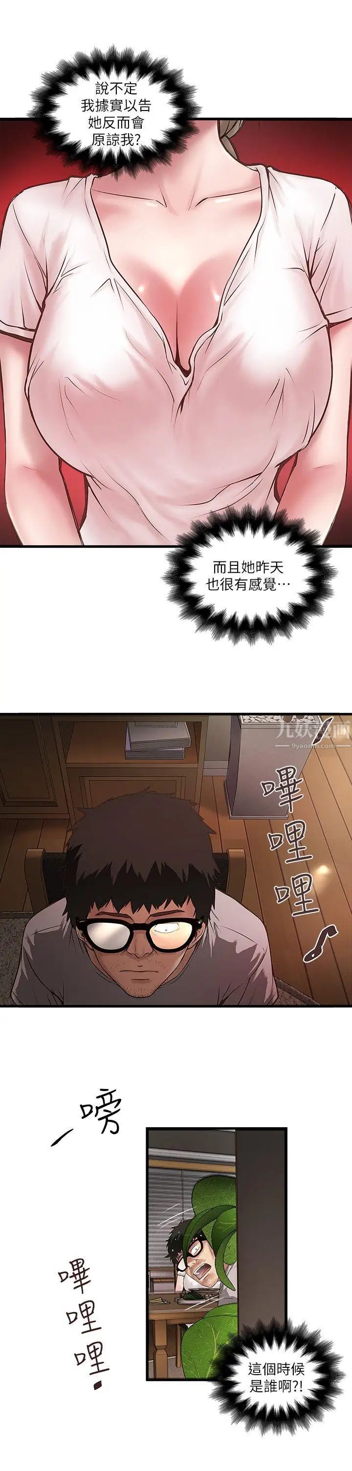 33.jpg