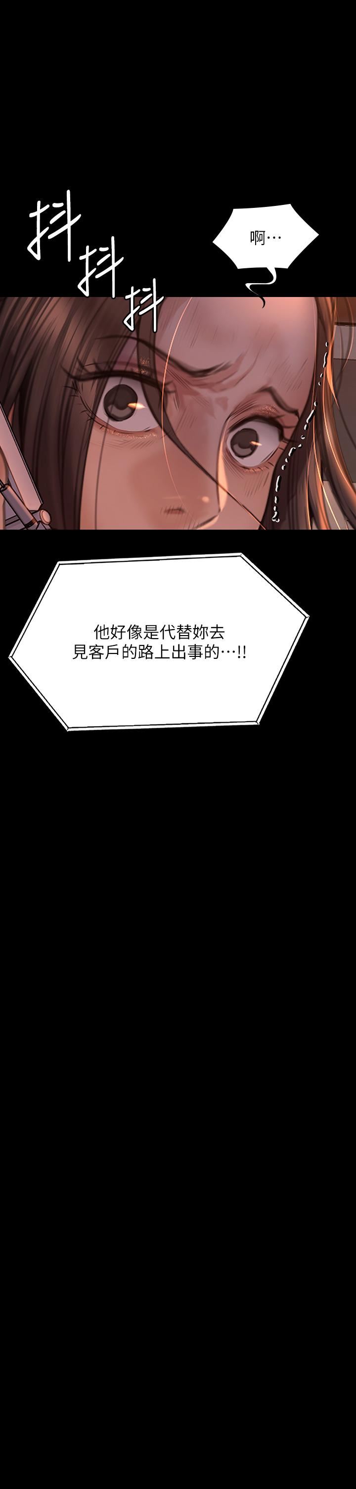 77.jpg
