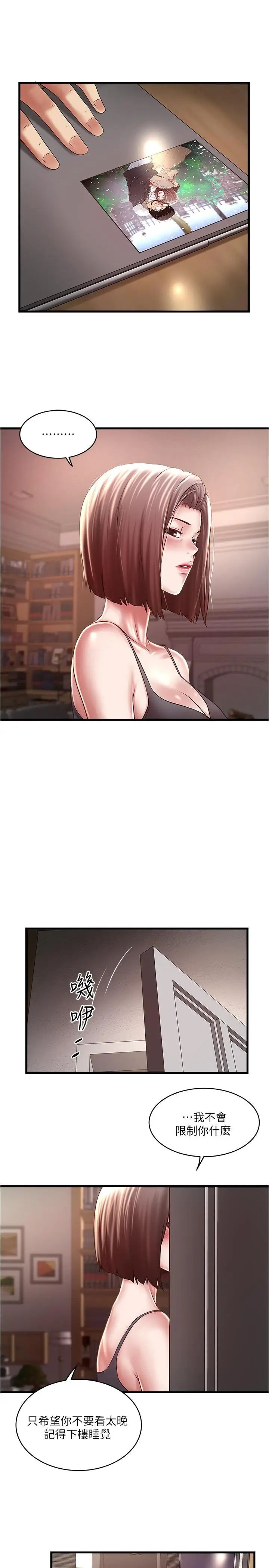 53.jpg
