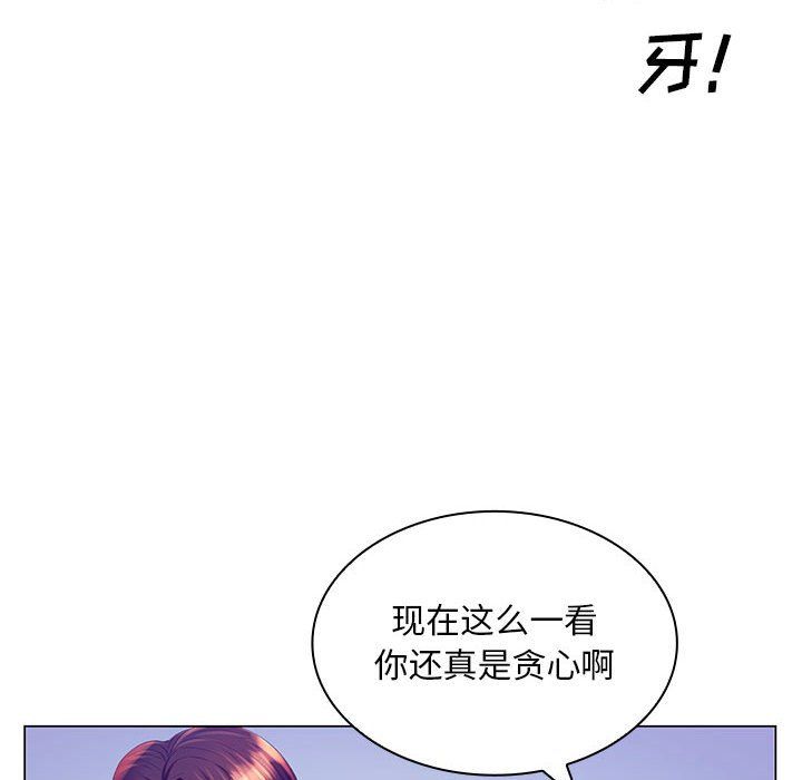103.jpg