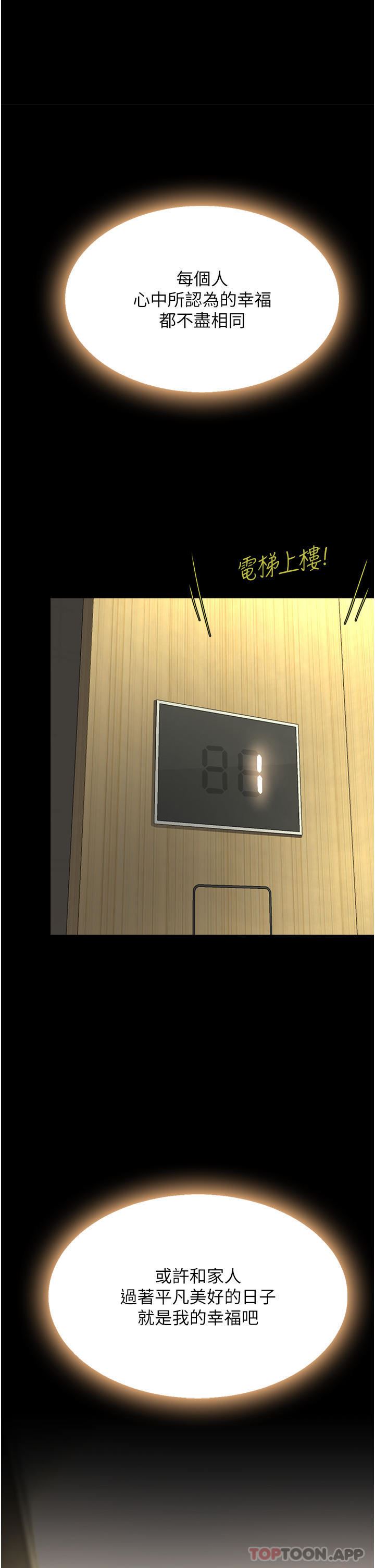 93.jpg