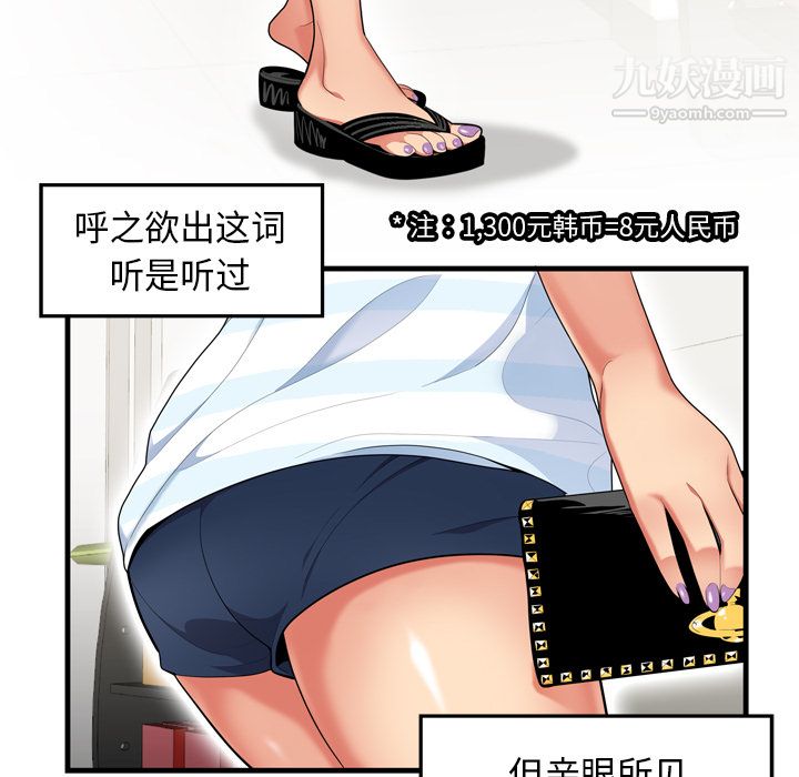 48.jpg
