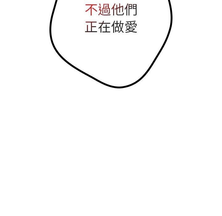 118.jpg