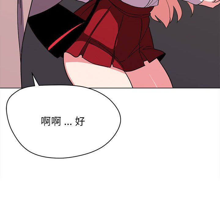 114.jpg