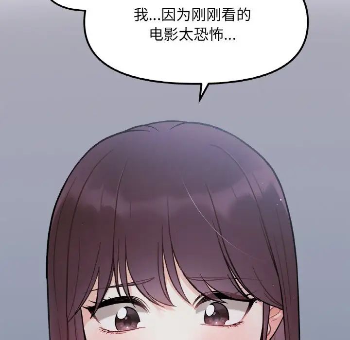 73.jpg