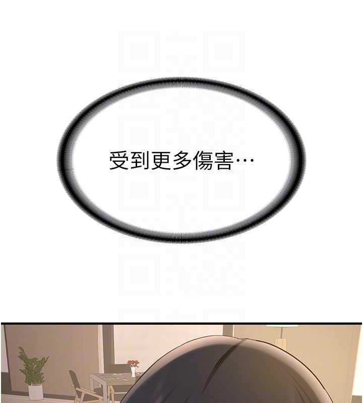 81.jpg