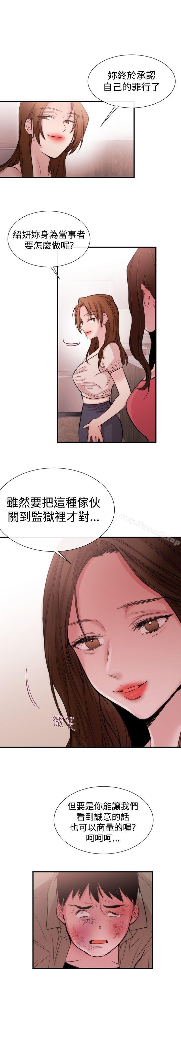 25.jpg