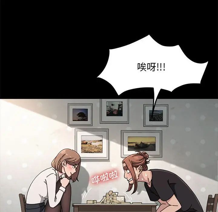 287.jpg