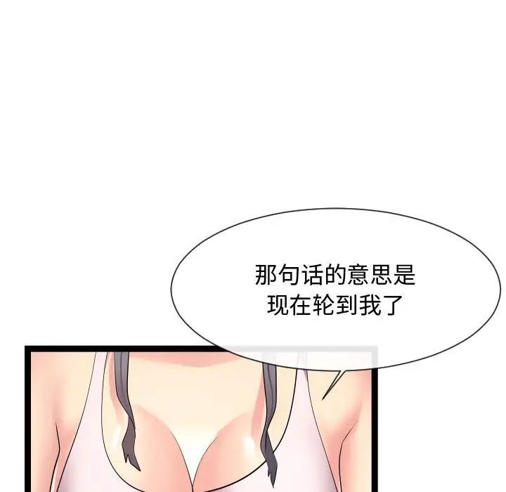 61.jpg